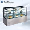 /uploads/images/20230830/freestanding refrigerated case.jpg